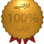 گارانتی کاندوم