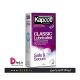 Kapooti-Classic-Lubricated-kapoot-dled.ir