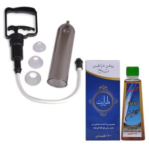 وکیوم حجم دهنده و روغن خراطین