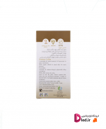 کاندوم تاخیری قهوه X-Dream